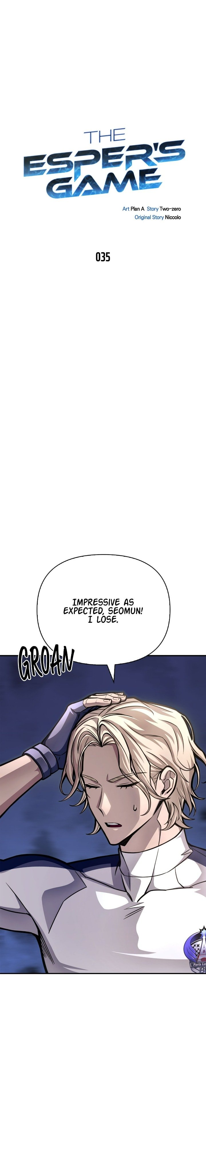 Superhuman Battlefield, Chapter 35 image 06